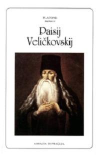 Paisij Velickovskij - Platone (monaco) - copertina