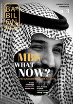 Babilon. A geopolitical experience (2018). Vol. 3: MBS what now? Cosa succede in Arabia Saudita (dicembre).