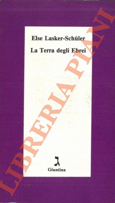 Libreria Piani