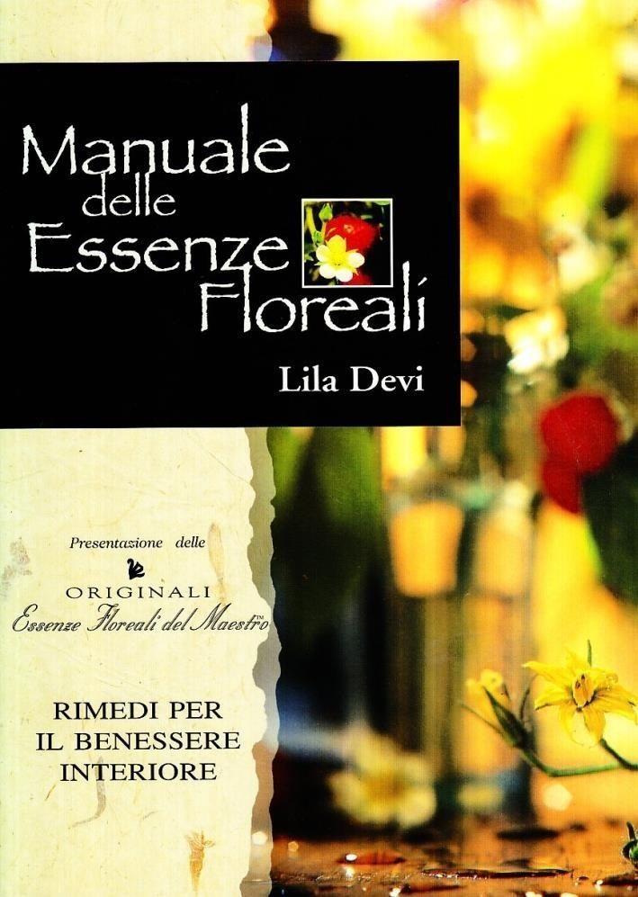Emozioni Media Store