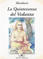 La quintessenza del Vedanta