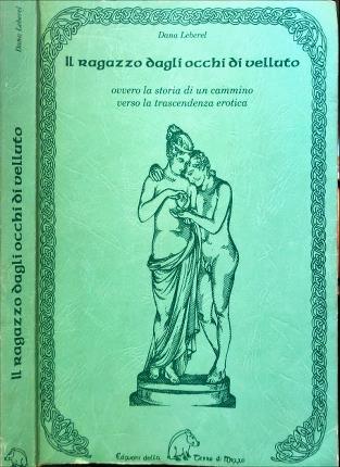 La Fenice - Brescia