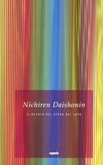 Nichiren Daishonin, il devoto del Sutra del Loto