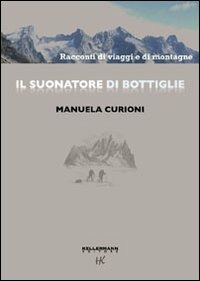 Studio bibliografico di Andrea Donati