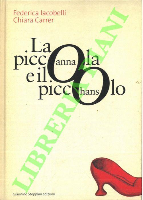 Libreria Piani