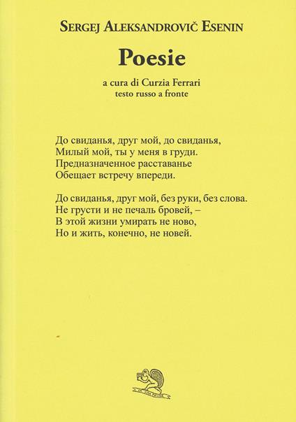 Poesie - Sergej Esenin - copertina