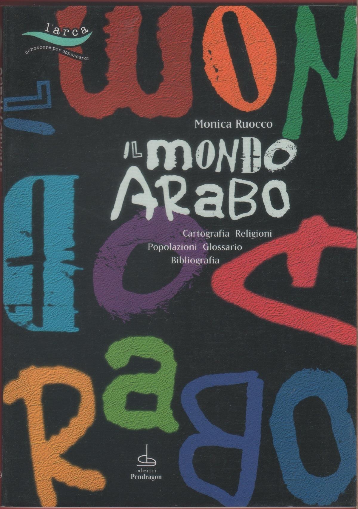 Libreria Biblos di Costa Pierandrea