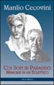 Libreria del Professore