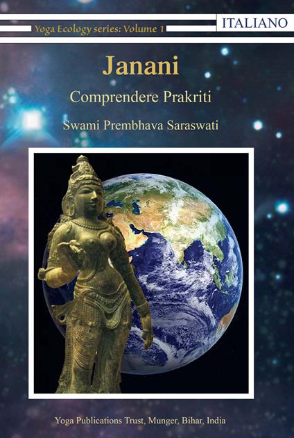 Janani - Swami Saraswati Prembhava - copertina