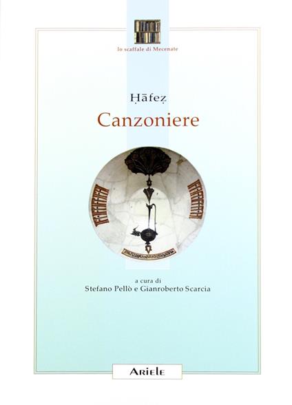 Canzoniere - Hafez - copertina