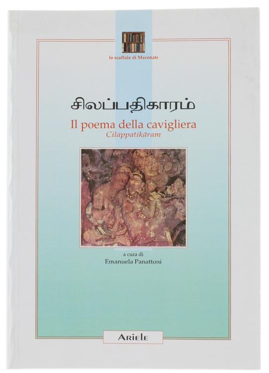 Bergoglio Libri d'Epoca Snc