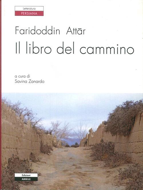 Il libro del cammino - Farid ad-din Attar - copertina