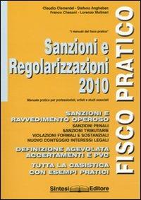 Sanzioni e regolarizzazioni 2010 - copertina