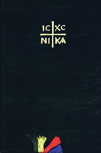 Anthologhion di tutto l'anno. Vol. 3 - copertina