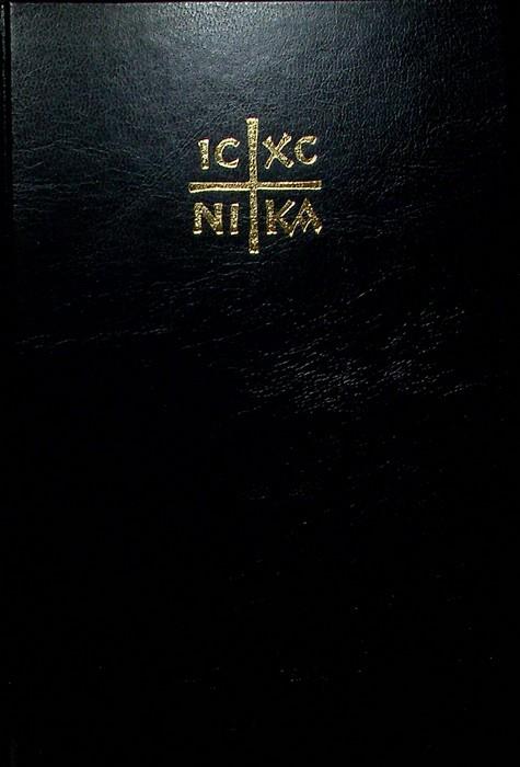 Studio Bibliografico Adige