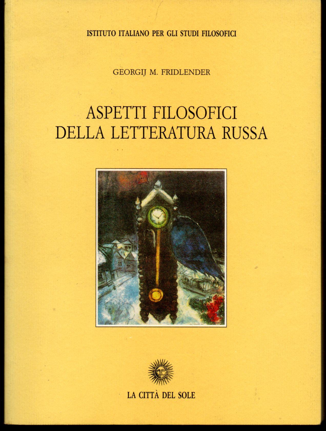 Libreria Tara