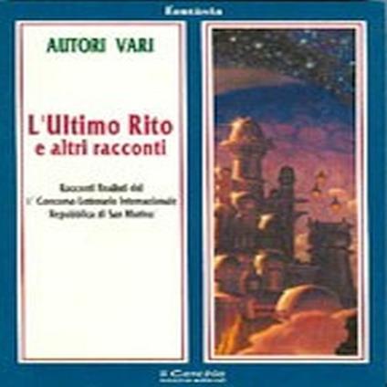 L'ultimo rito e altri racconti - copertina