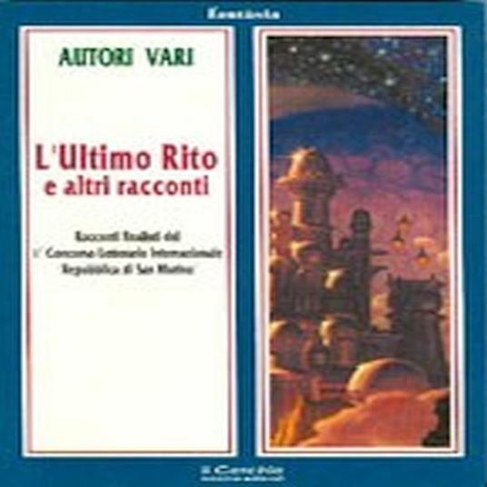 L'ultimo rito e altri racconti - copertina