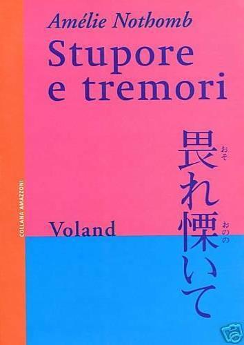 Stupore e tremori - Amélie Nothomb - copertina