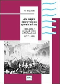 Libreria del Professore