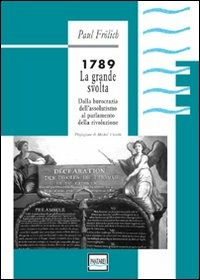 IL PAPIRO