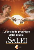 Nome prodotto