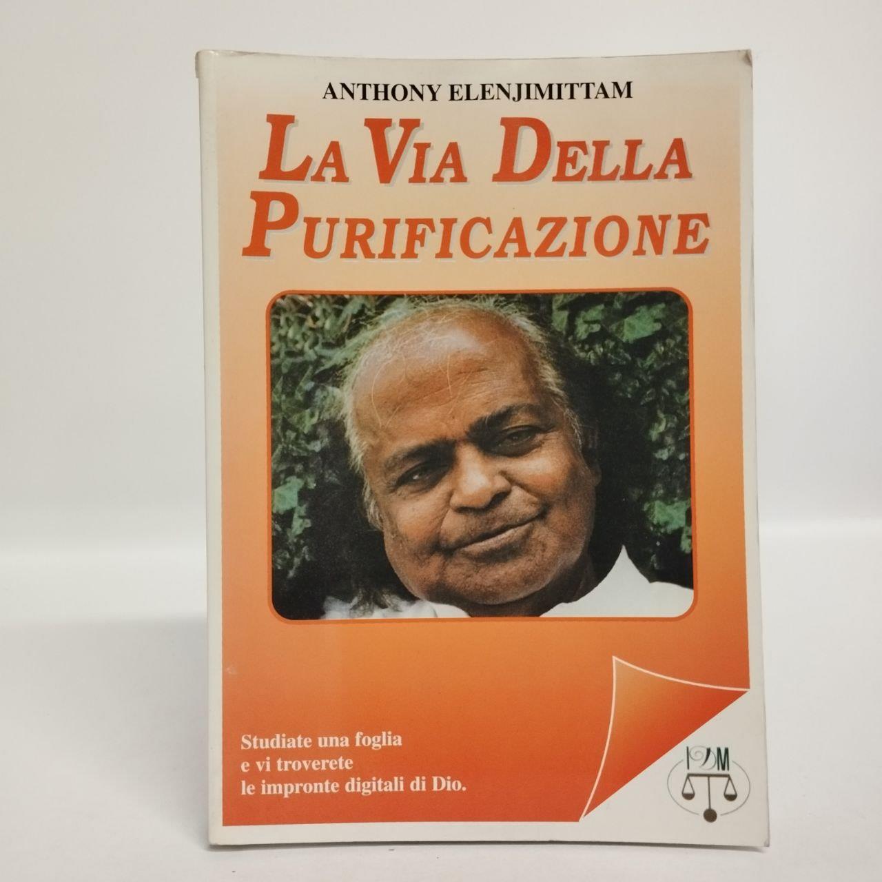 Equilibri Libreria