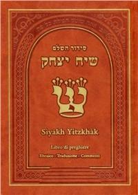 Salmi di Davide - copertina