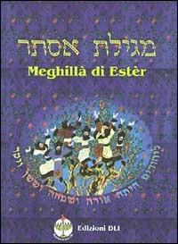 Meghillà di Estèr - copertina