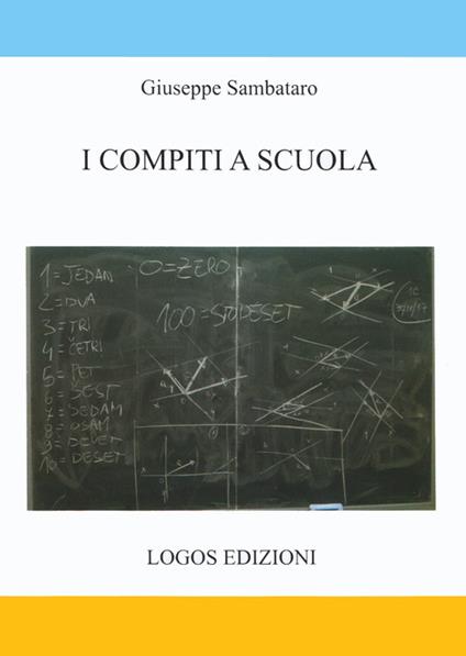 I compiti a scuola - Giuseppe Sambataro - copertina