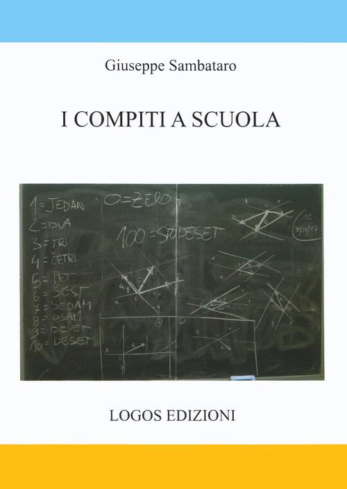I compiti a scuola - Giuseppe Sambataro - copertina