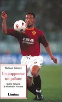 Un giapponese nel pallone - Stefano Boldrini - copertina