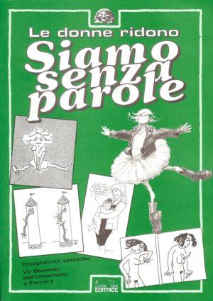 Siamo senza parole. Le donne ridono - copertina