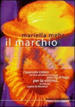 Il marchio
