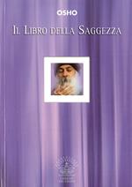 Il libro della saggezza