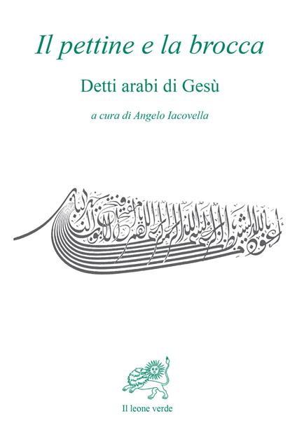 Il pettine e la brocca. Detti arabi di Gesù - copertina