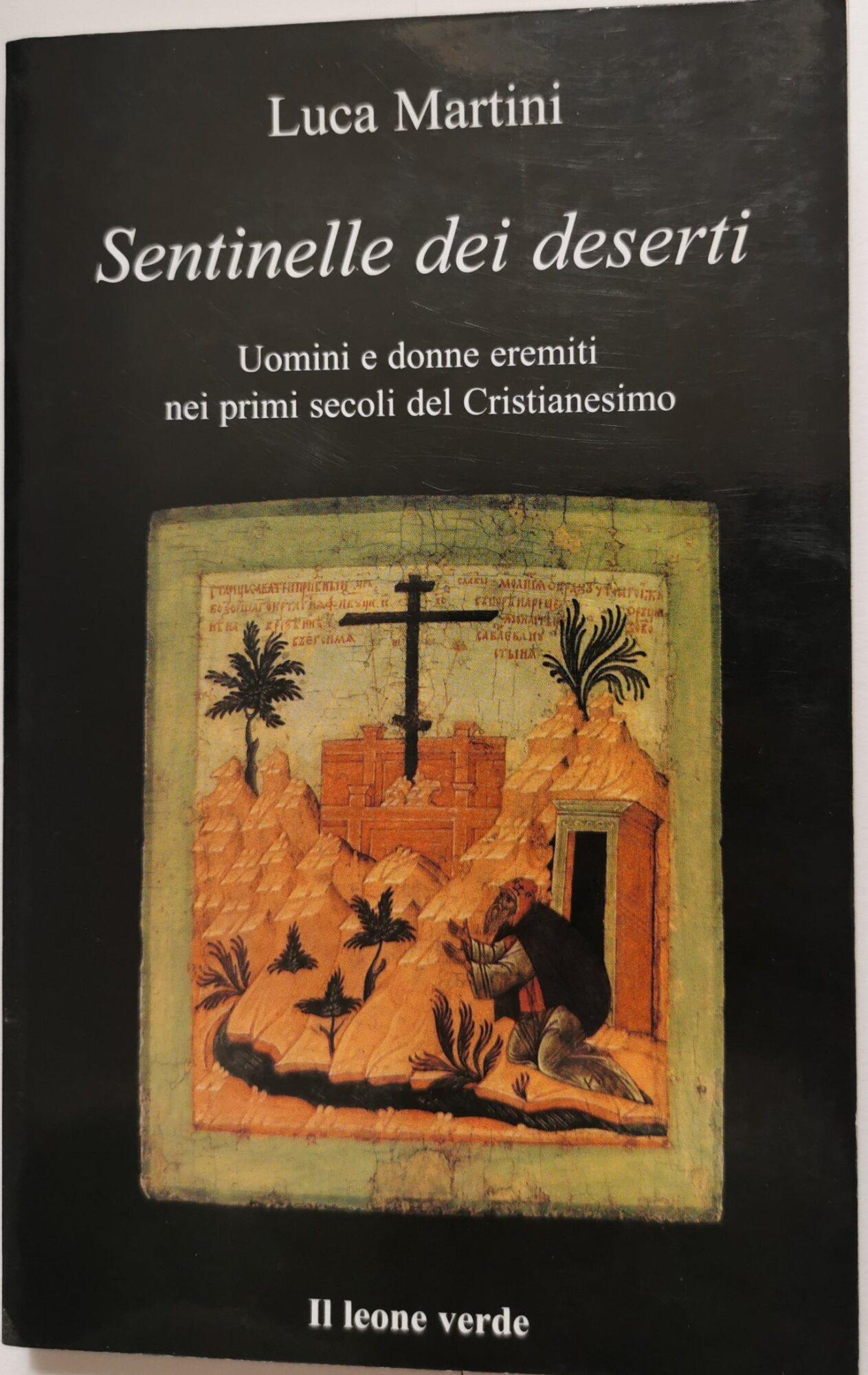 Invito alla Lettura