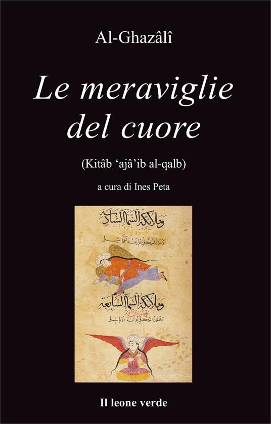Le meraviglie del cuore - Ghazâlî Al - copertina
