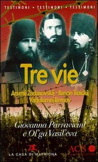 Carù Libreria Dischi