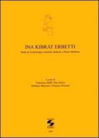 Libreria sottomarina