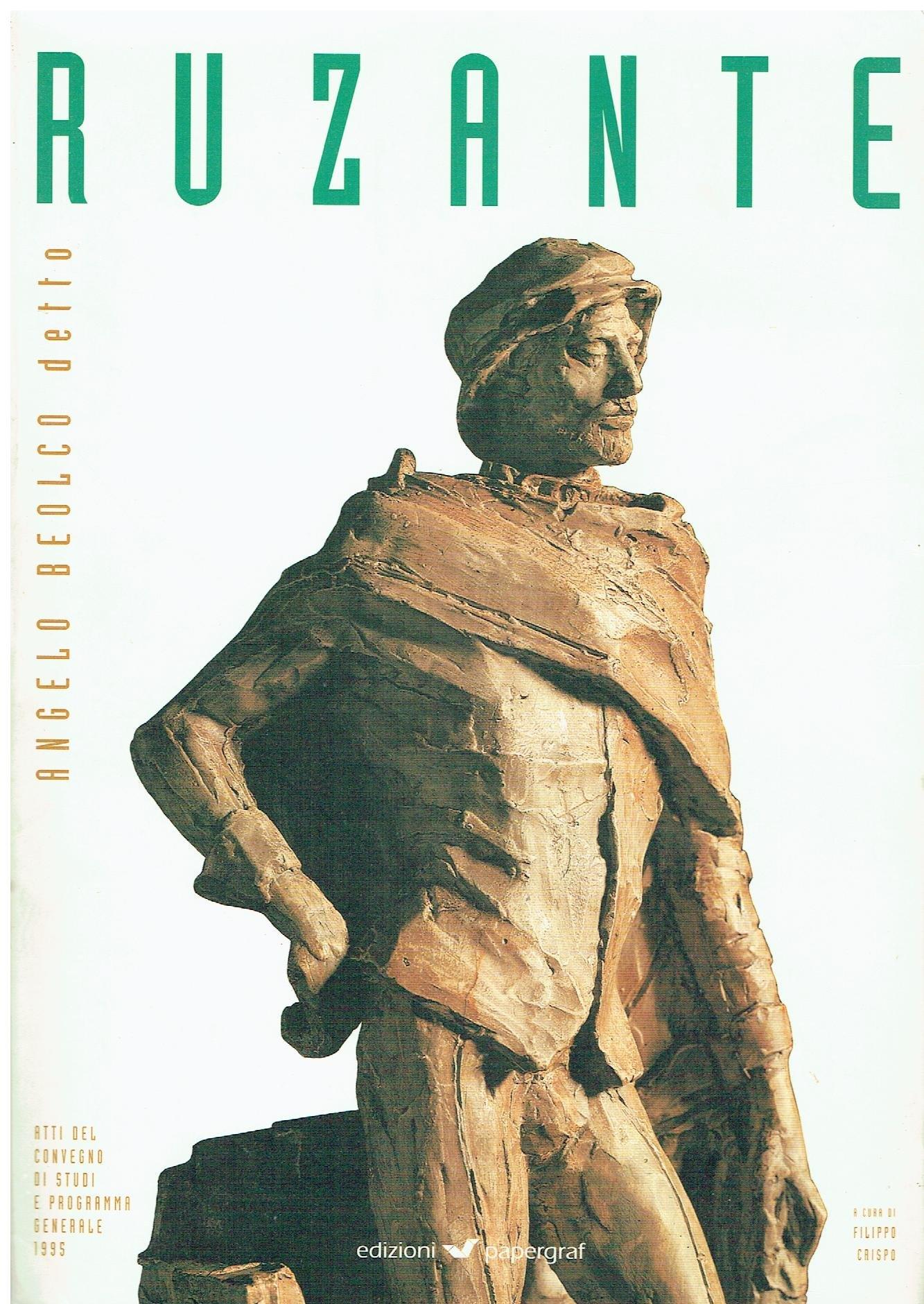 Libreria Serendipity