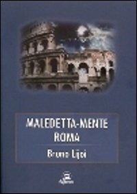 Spaziomedia