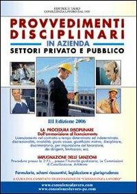 Provvedimenti disciplinari in azienda. Settori privato e pubblico - copertina