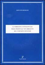 La normativa contrattuale per il personale non dirigente del comparto ministeri