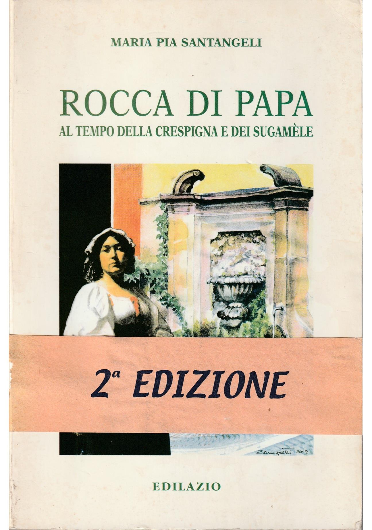 Libreria Tara