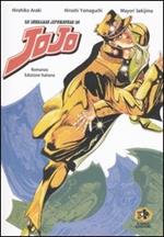 Le bizzarre avventure di Jojo