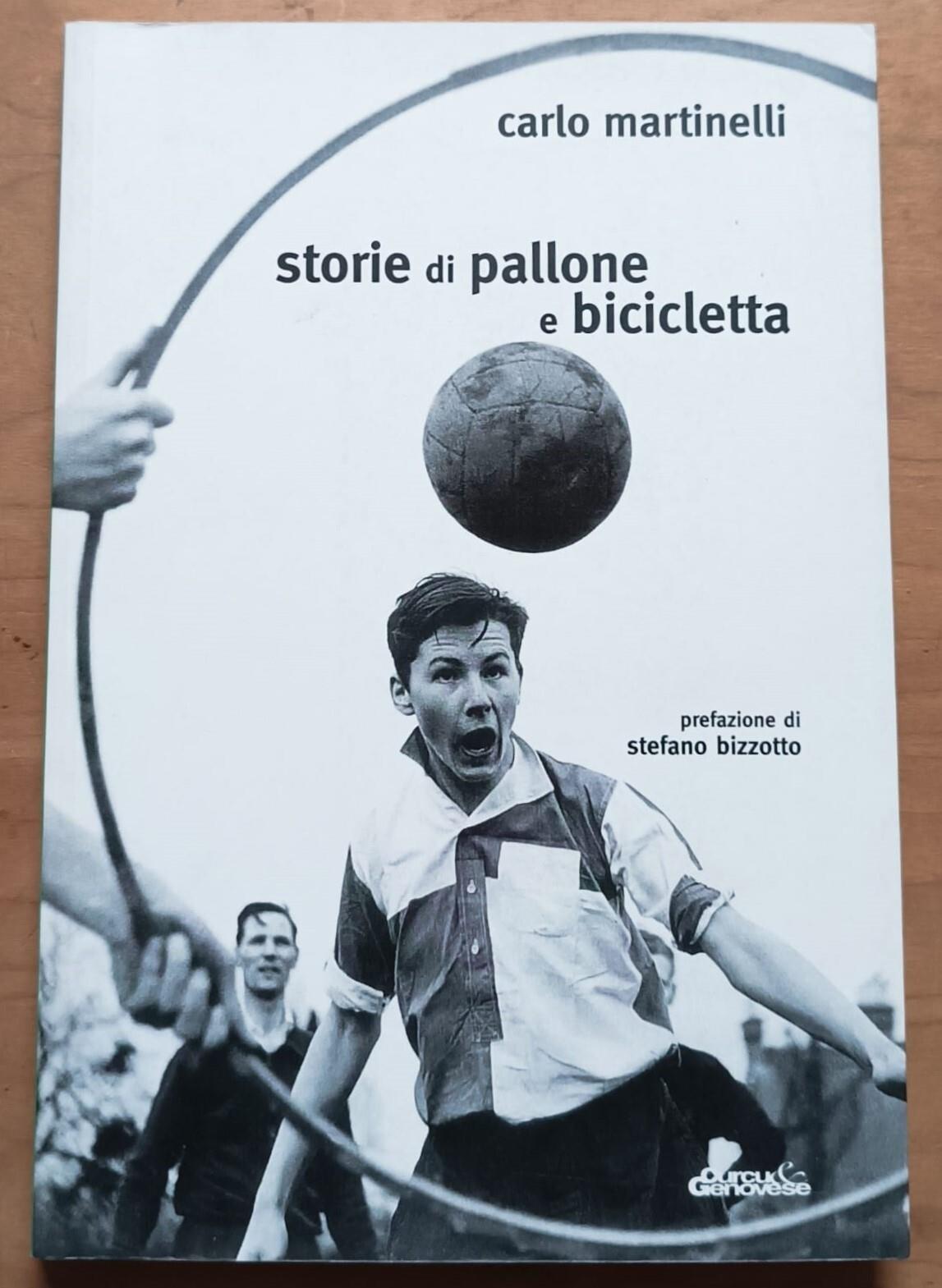 Libreria Volume Secondo