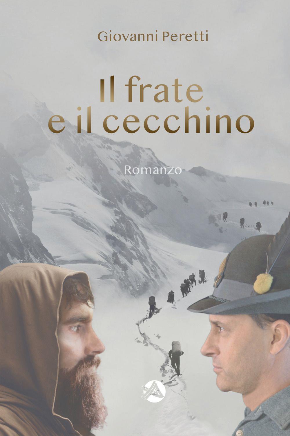 Emozioni Media Store