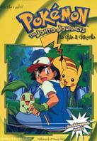 La sfida di Chikorita