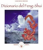 Dizionario del feng shui